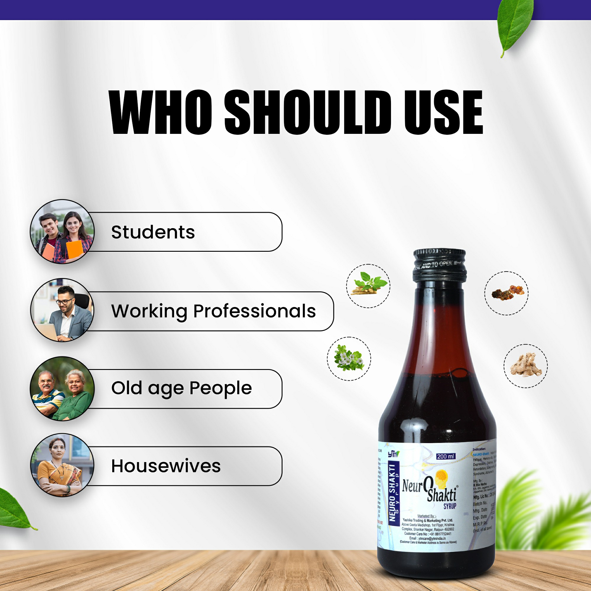 Shrivenu Naturals Product